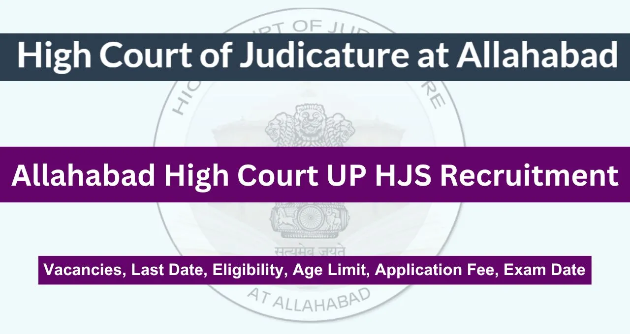 Allahabad High Court UP HJS Recruitment