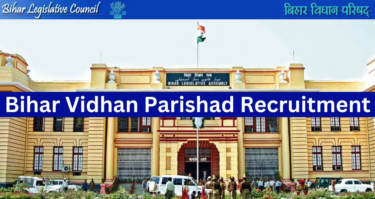 Bihar Vidhan Parishad Recruitment