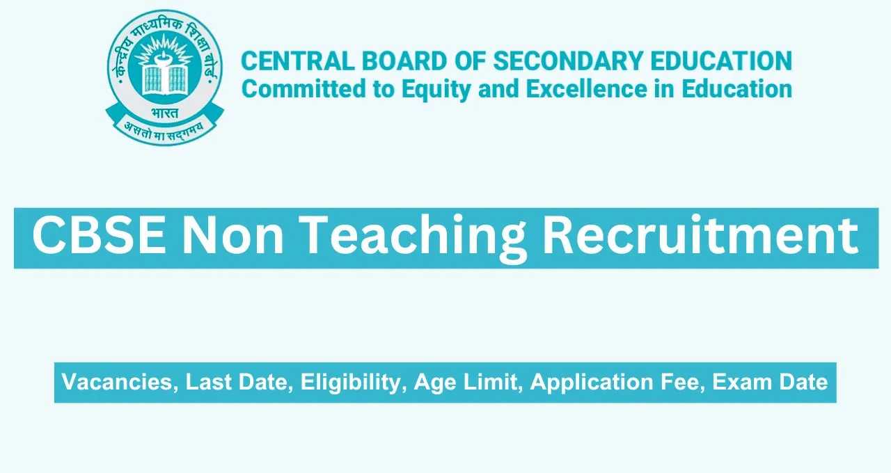 CBSE Non Teaching Recruitment