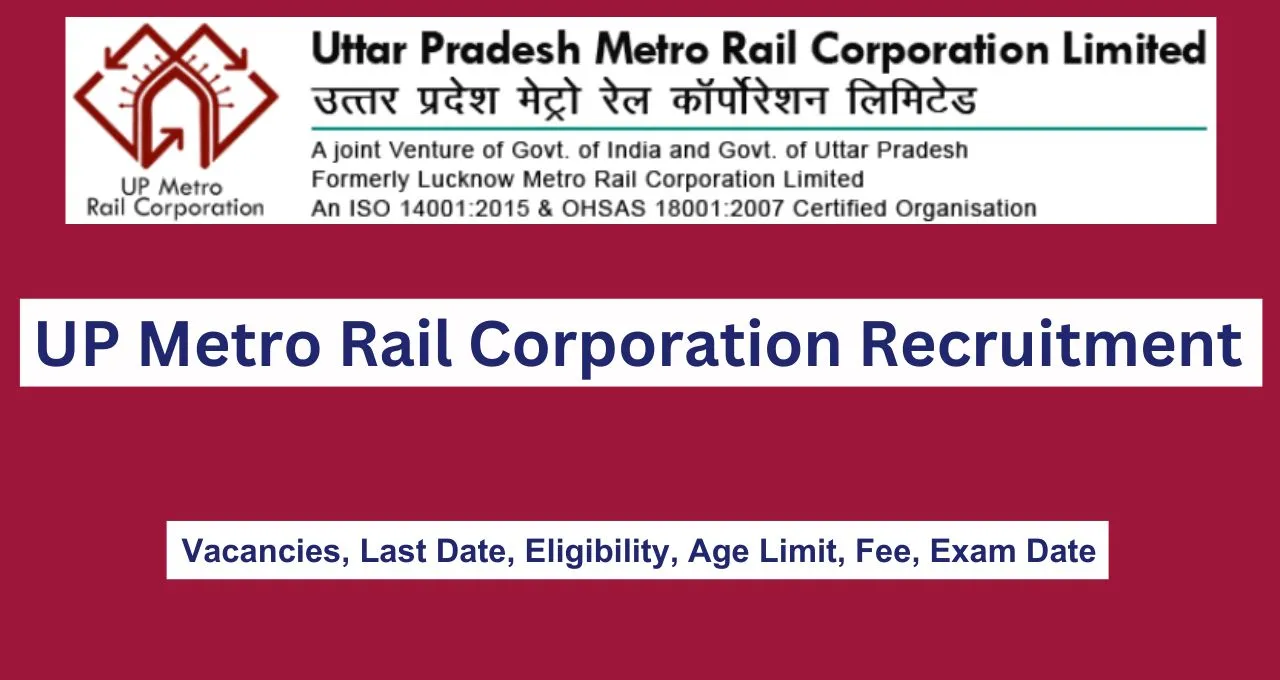 UP Metro Rail Corporation Recruitment