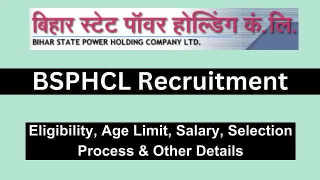 BSPHCL Recruitment Link