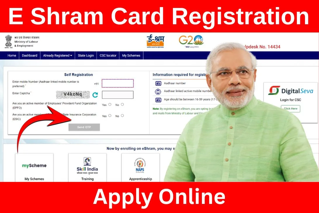 E-Shram Card Pension Scheme Registration