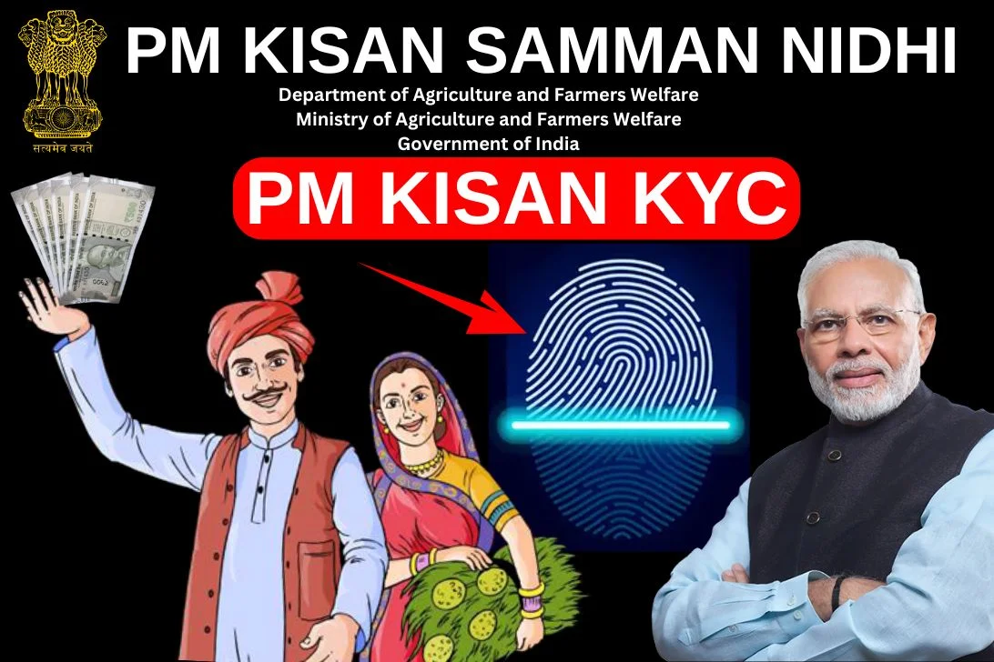 PM Kisan KYC Check Status