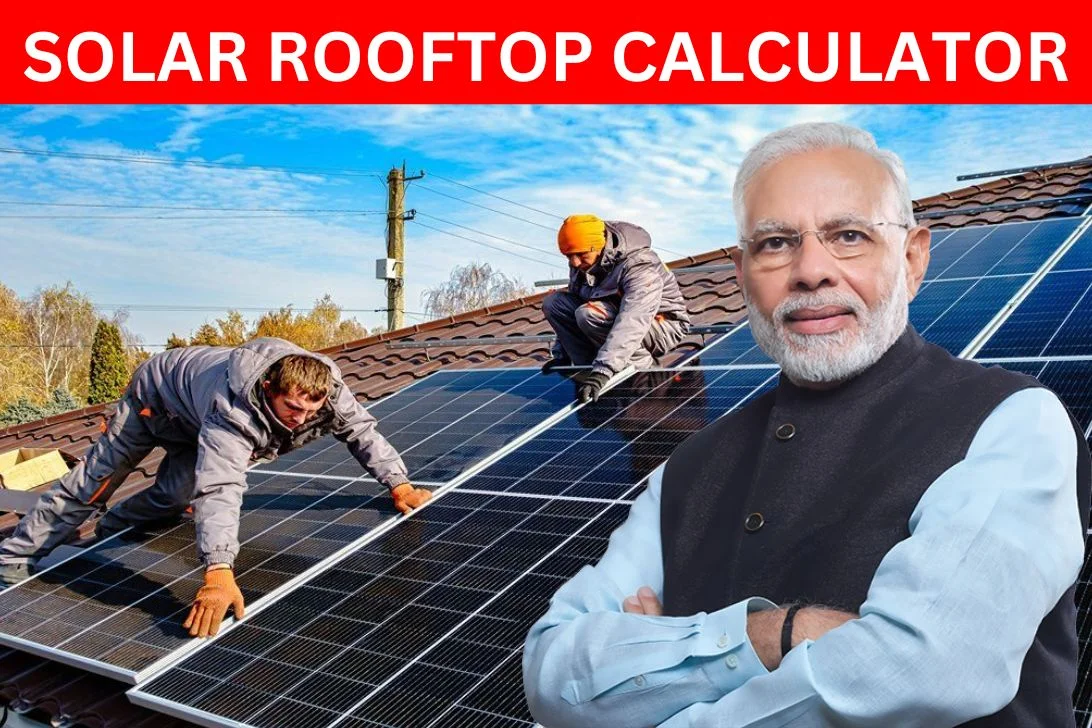 PM Surya Ghar Yojana Solar Rooftop Calculator
