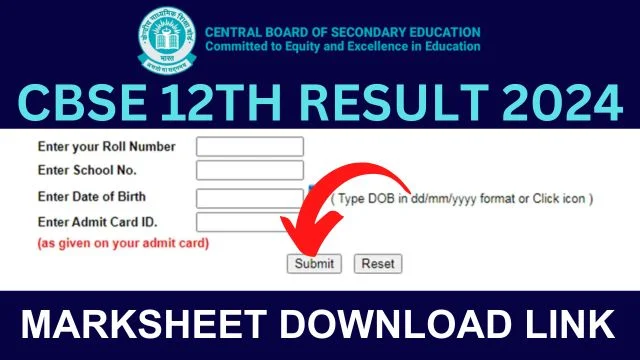 cbseresults.nic.in 12th Result 2024