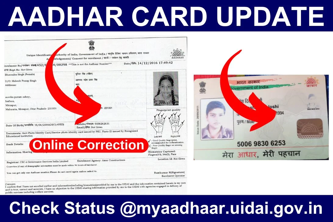 Aadhar Card Update