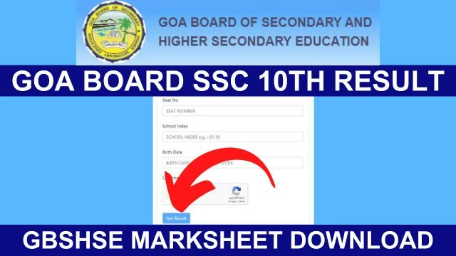 Goa Board SSC 10th Result