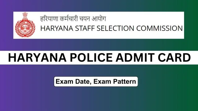 Haryana Police Admit Card