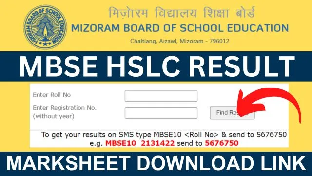 MBSE HSLC Result Link