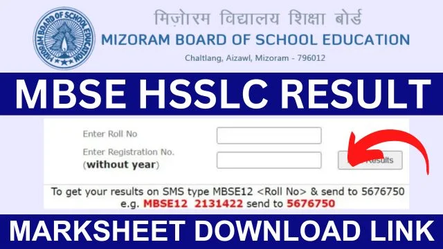 MBSE HSSLC Result