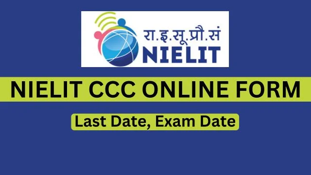 NIELIT CCC Online Form