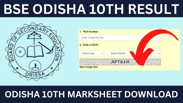 Odisha 10th Result