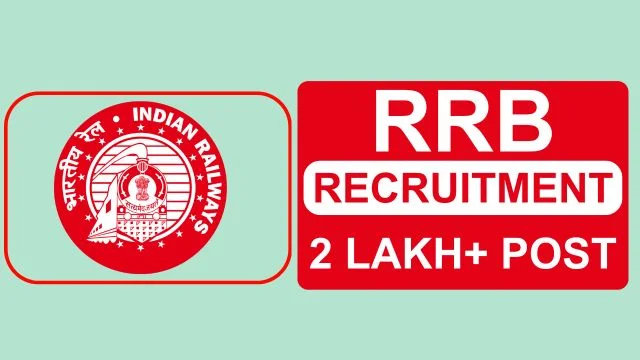 RRB Recruitment