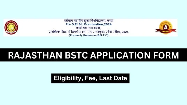 Rajasthan BSTC Application Form Apply