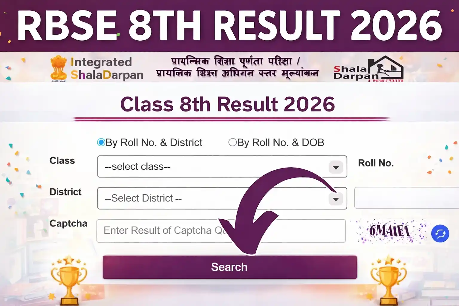 Rajasthan Board 8th Result 2026