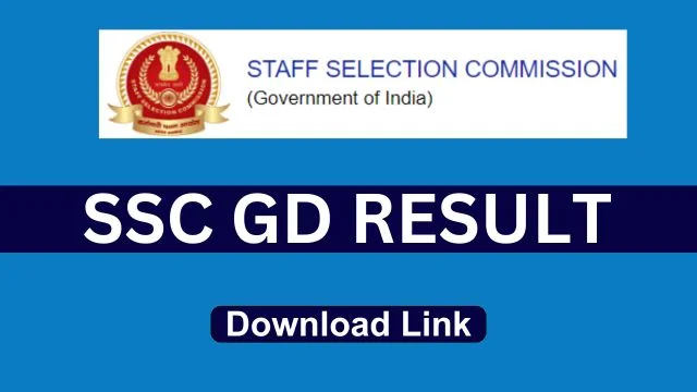 SSC GD Result