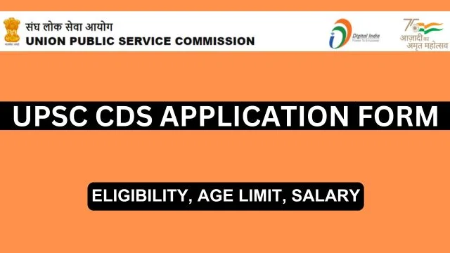 UPSC CDS Application Form