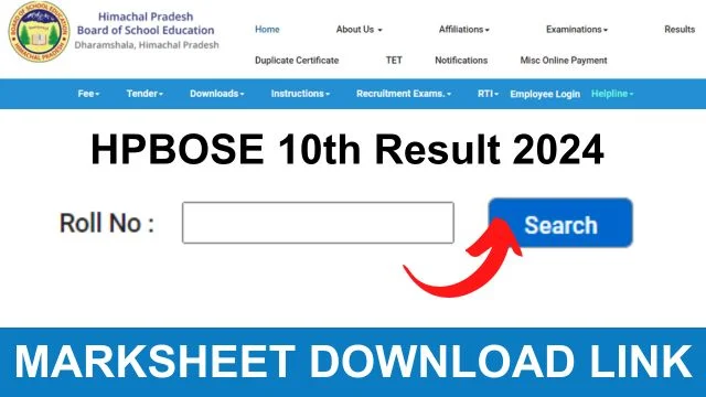 hpbose.org 10th Result