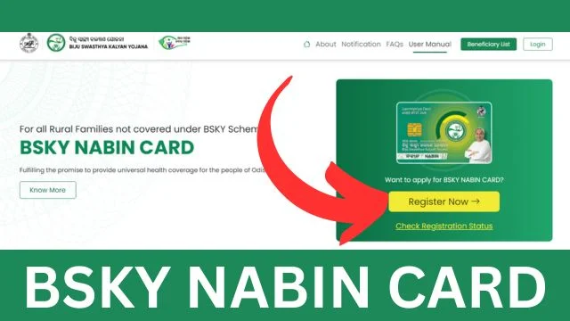 BSKY Nabin Card