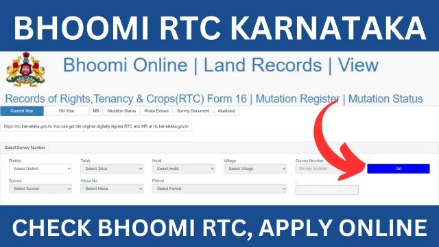 Bhoomi RTC Karnataka