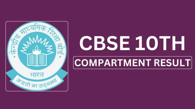 CBSE 10th Compartment Result 2024