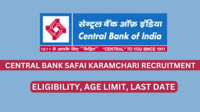 Central Bank Safai Karamchari Recruitment