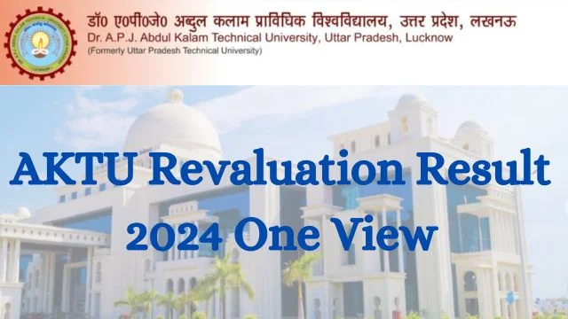 AKTU Revaluation Result 2024 One View