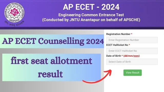 AP ECET Counselling 2024