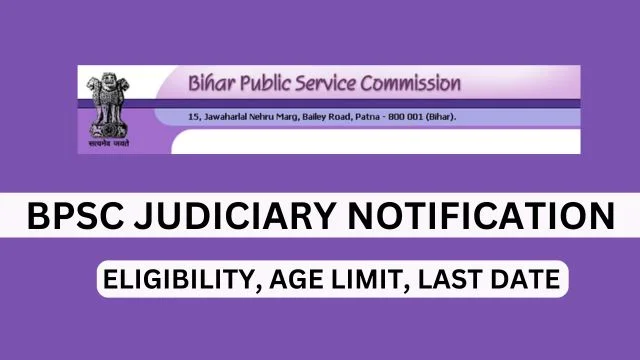 BPSC Judiciary Notification