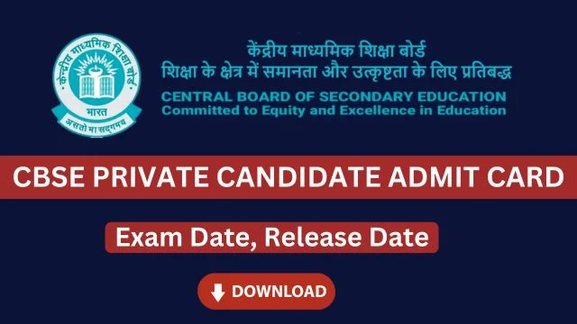 CBSE Private Candidate Admit Card