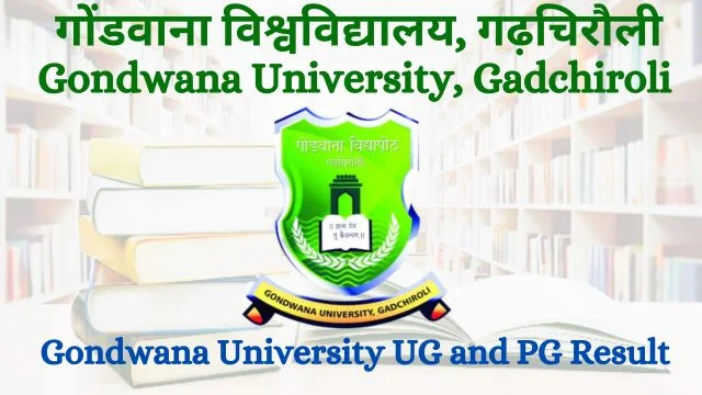 Gondwana University Result 2024 [Direct Link] Marksheet Download