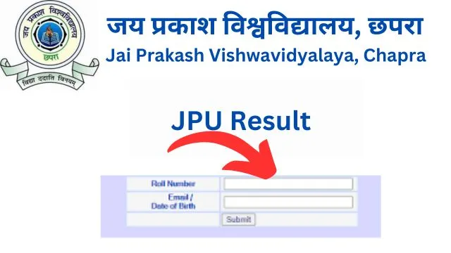 JPU Result