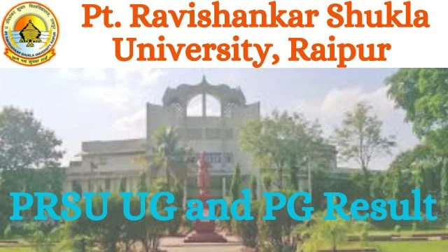 PRSU Result