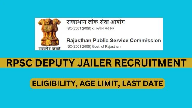 RPSC Deputy Jailer Recruitment