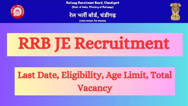 RRB JE Recruitment