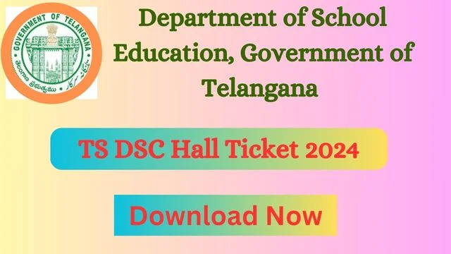 TS DSC Hall Ticket 2024