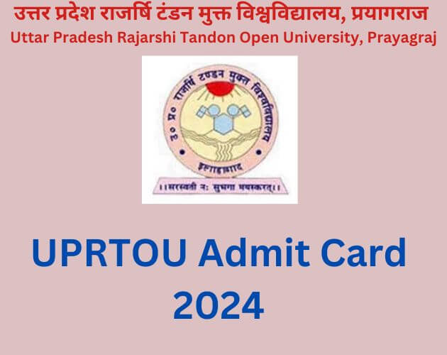 UPRTOU Admit Card