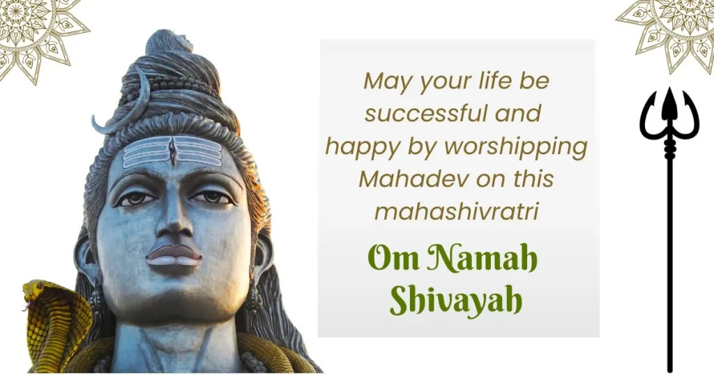 Sawan Shivratri 2024 Quotes_3