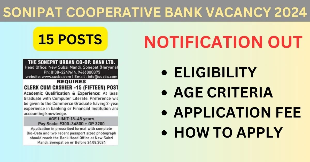 Sonipat Cooperative Bank Vacancy 2024