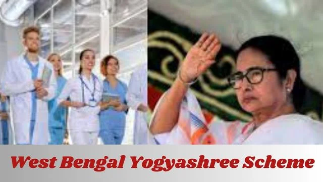 West Bengal Yogyashree Scheme